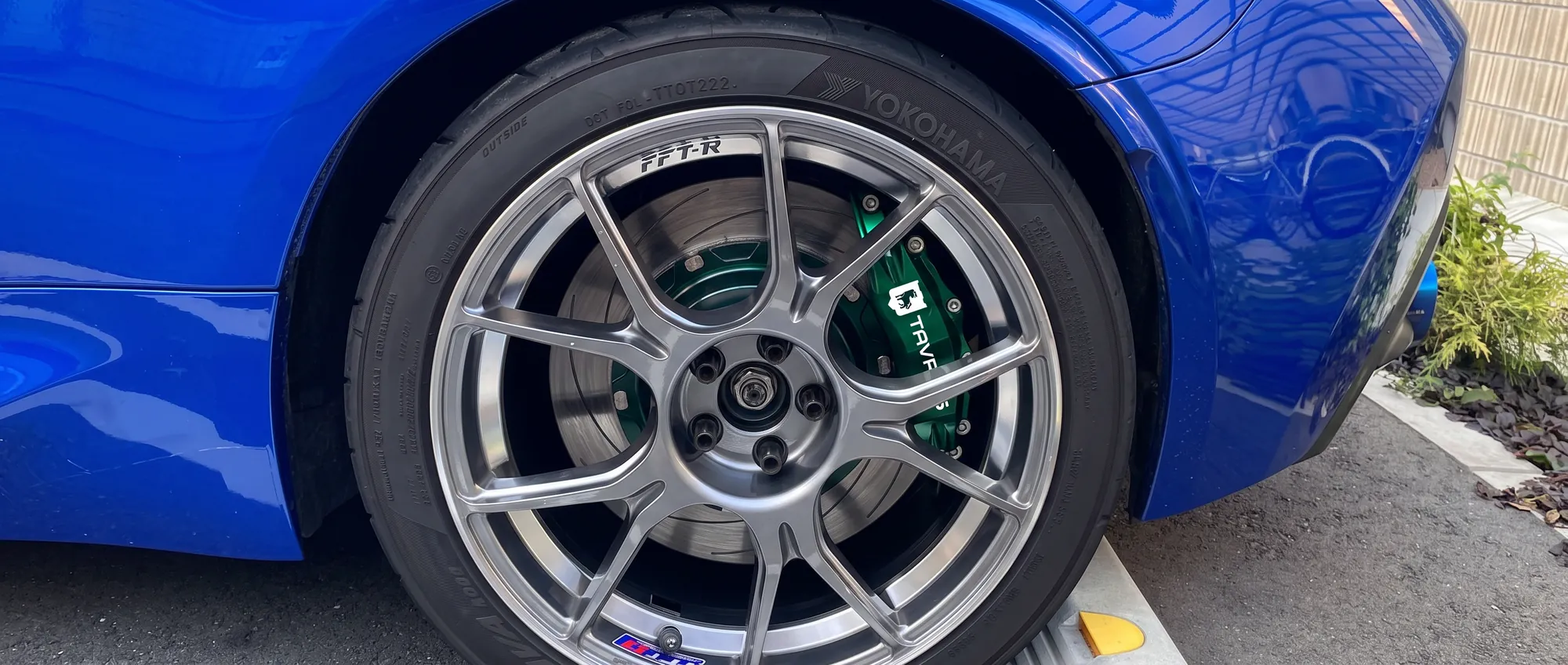 S47R